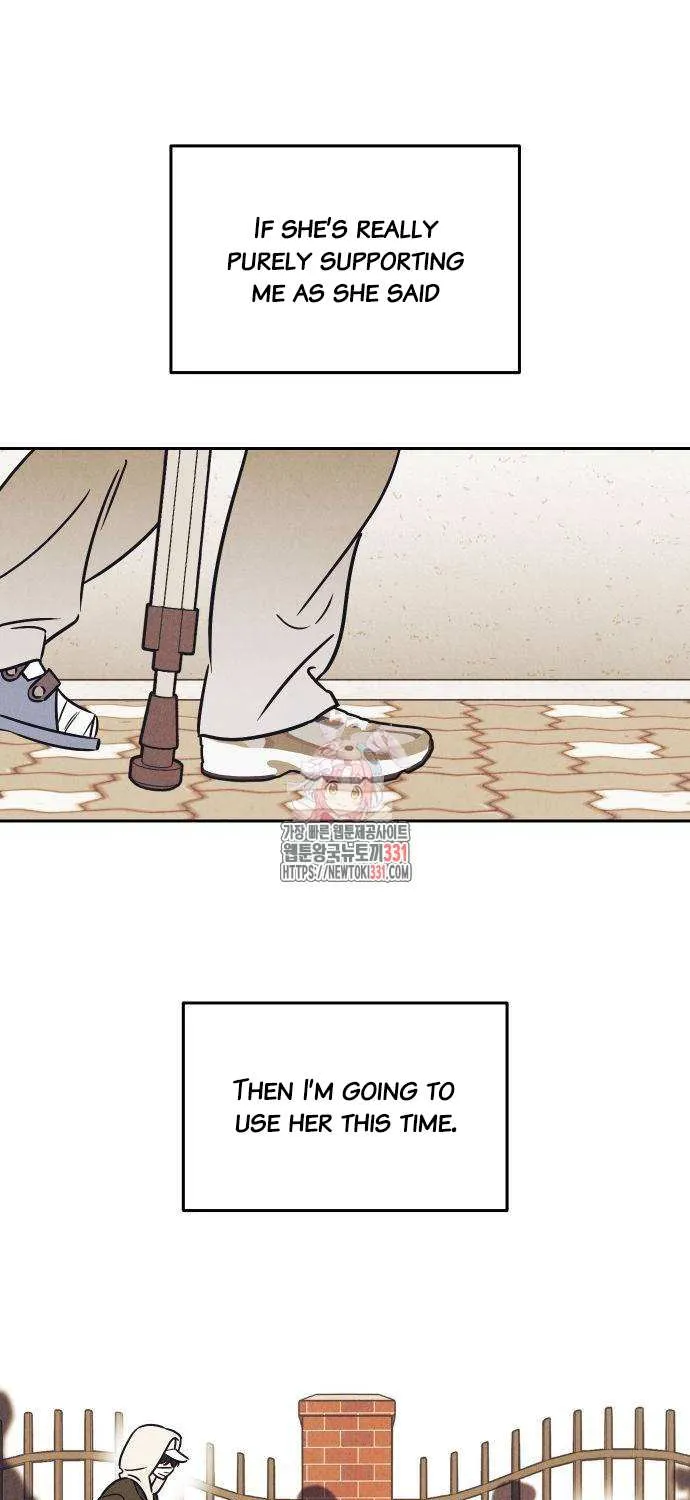 Do You Want Me to Lend You a Lighter? Chapter 7 page 2 - 