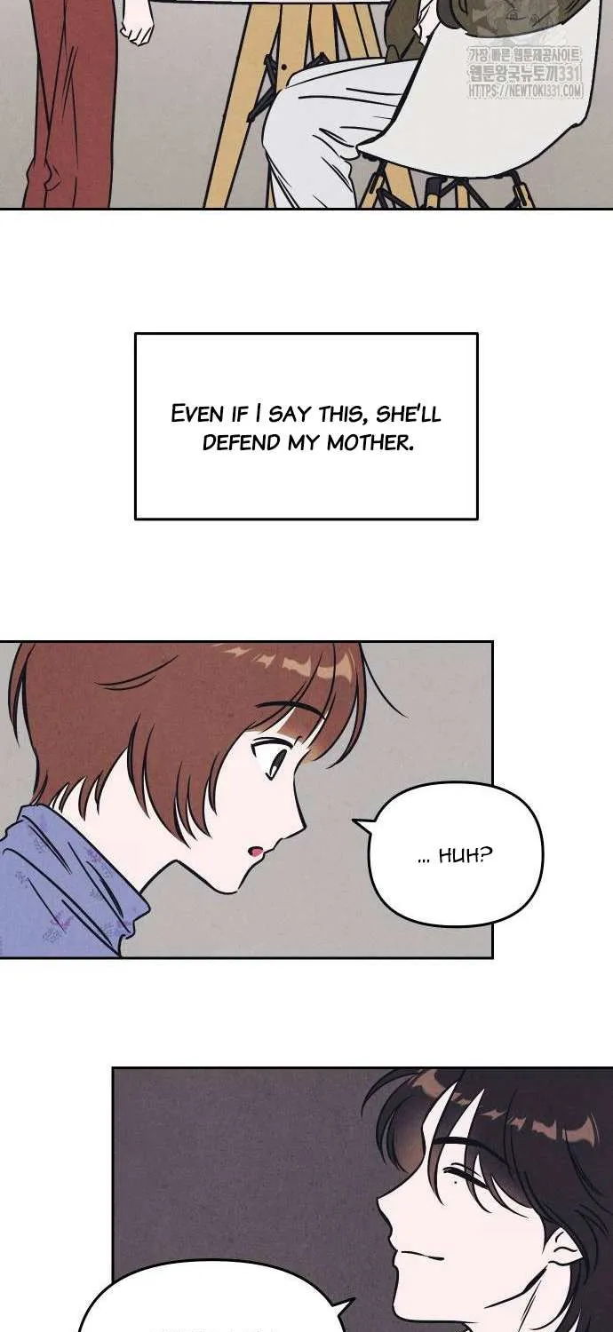 Do You Want Me to Lend You a Lighter? Chapter 7 page 20 - 