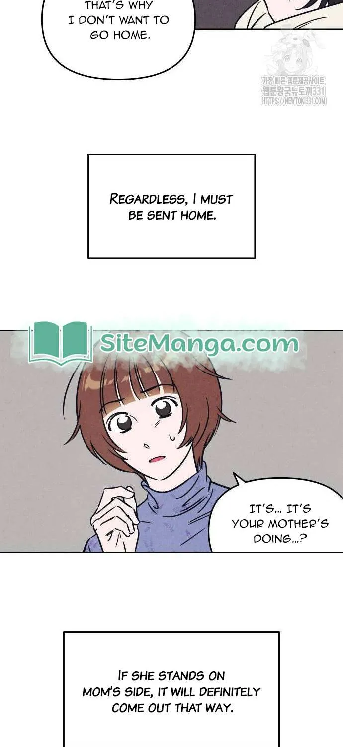 Do You Want Me to Lend You a Lighter? Chapter 7 page 21 - 