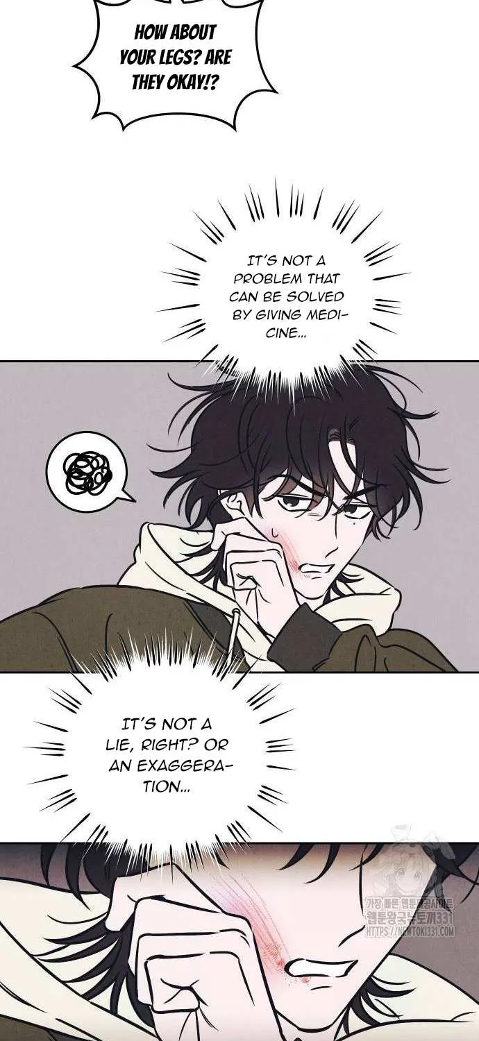 Do You Want Me to Lend You a Lighter? Chapter 7 page 25 - 