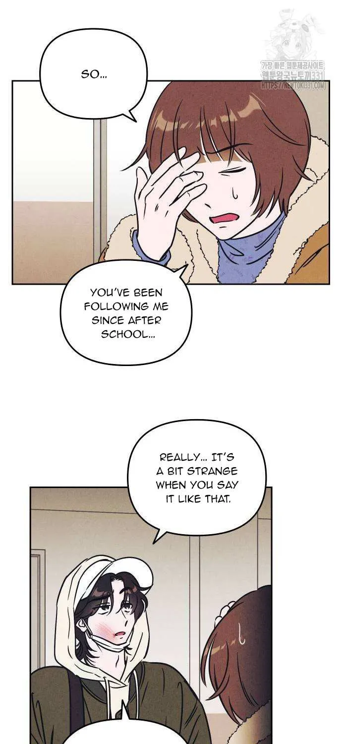 Do You Want Me to Lend You a Lighter? Chapter 7 page 4 - 