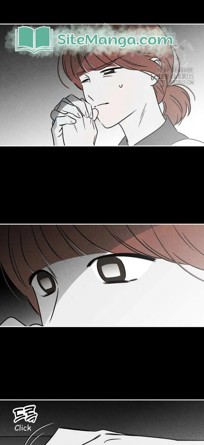 Do You Want Me to Lend You a Lighter? Chapter 7 page 39 - 