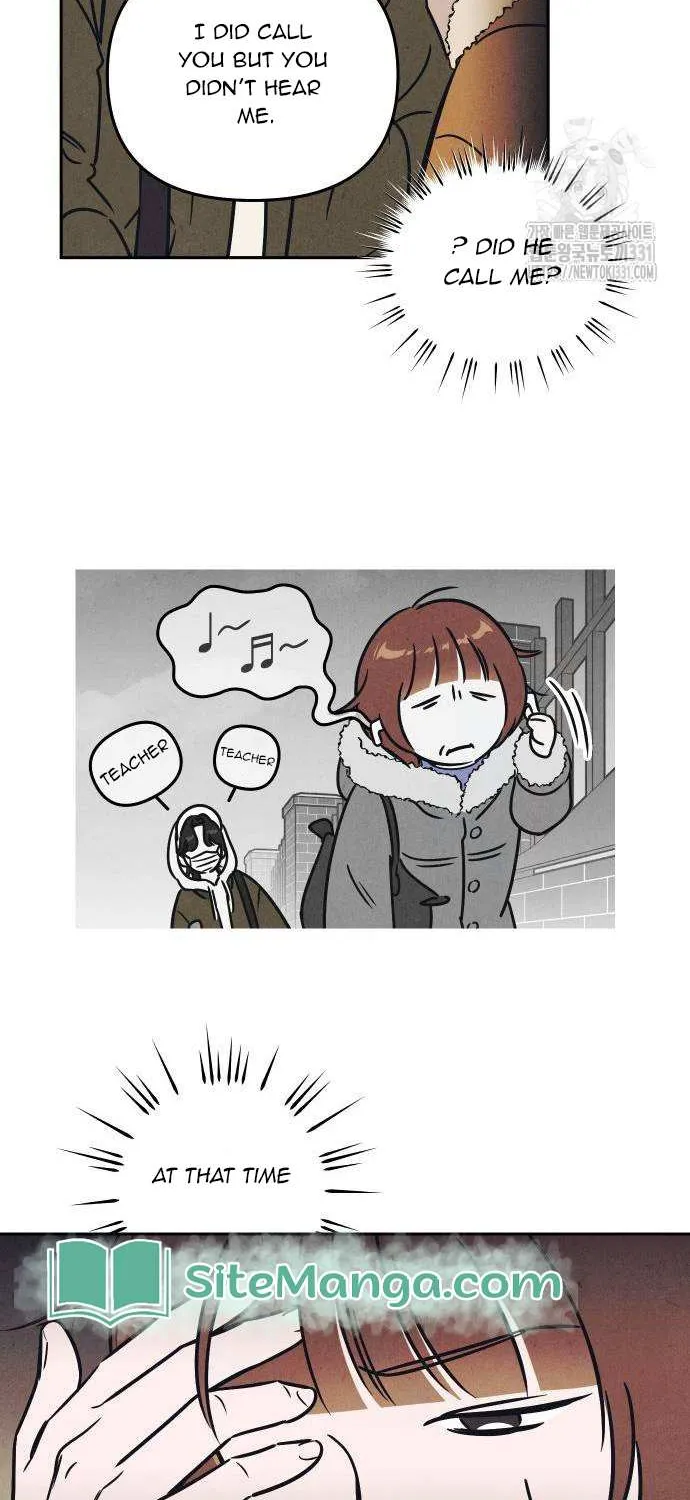 Do You Want Me to Lend You a Lighter? Chapter 7 page 5 - 