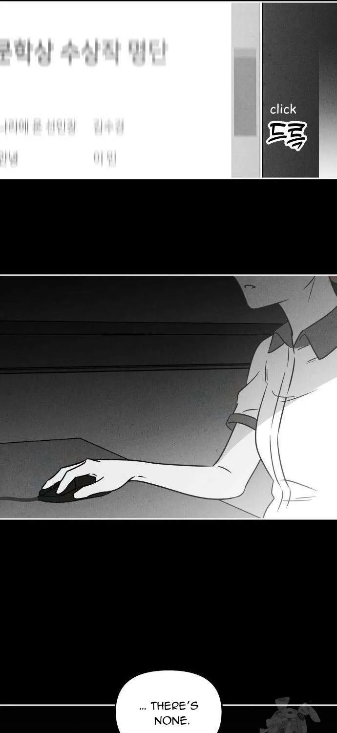 Do You Want Me to Lend You a Lighter? Chapter 7 page 41 - 