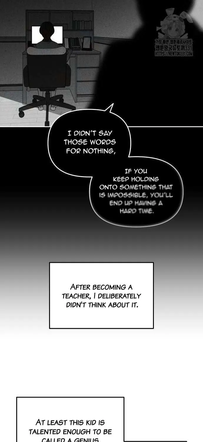 Do You Want Me to Lend You a Lighter? Chapter 7 page 43 - 
