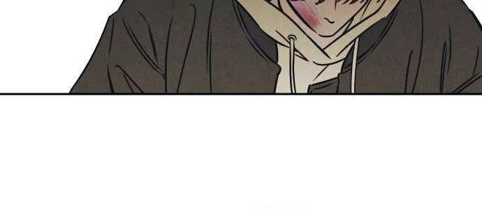Do You Want Me to Lend You a Lighter? Chapter 7 page 46 - 