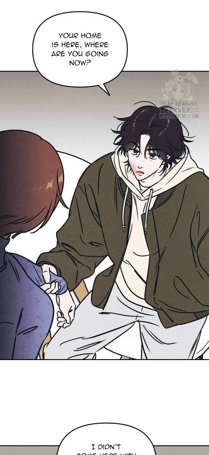 Do You Want Me to Lend You a Lighter? Chapter 7 page 49 - 
