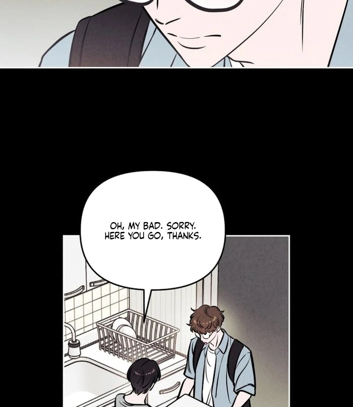 Do You Want Me to Lend You a Lighter? Chapter 71 page 21 - 
