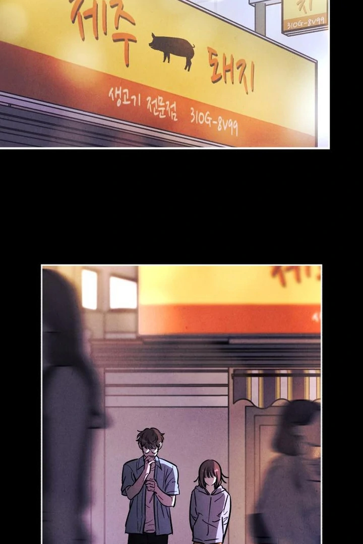Do You Want Me to Lend You a Lighter? Chapter 71 page 36 - 