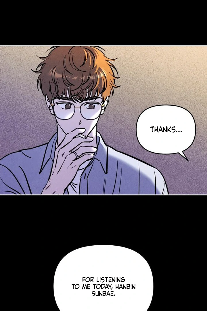 Do You Want Me to Lend You a Lighter? Chapter 71 page 42 - 