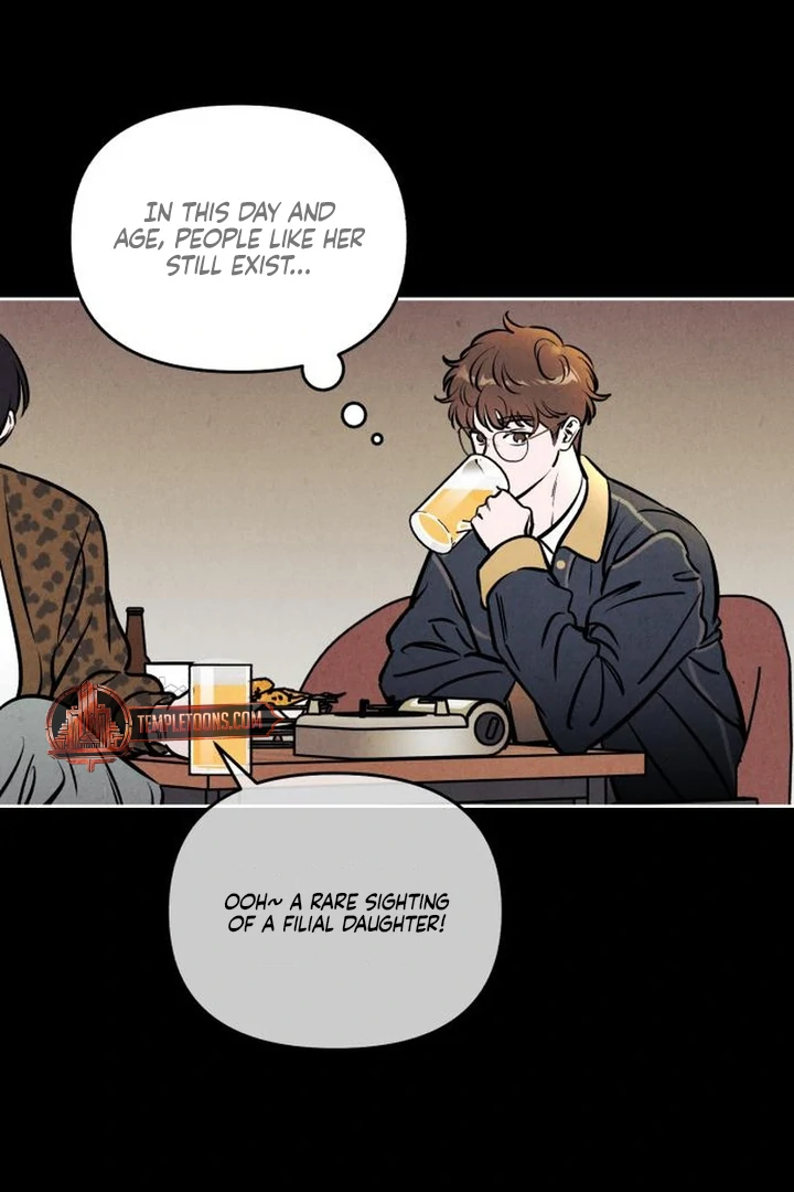 Do You Want Me to Lend You a Lighter? Chapter 71 page 6 - 