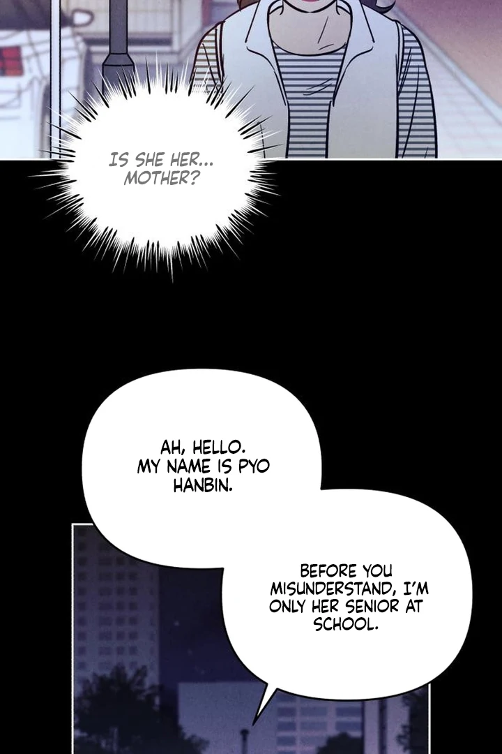 Do You Want Me to Lend You a Lighter? Chapter 71 page 55 - 