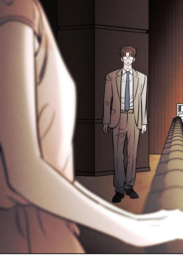Do You Want Me to Lend You a Lighter? Chapter 71 page 71 - 