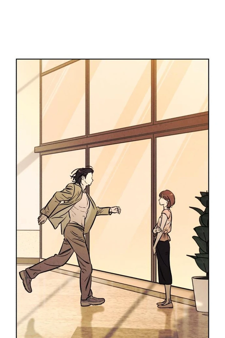 Do You Want Me to Lend You a Lighter? Chapter 71 page 92 - 