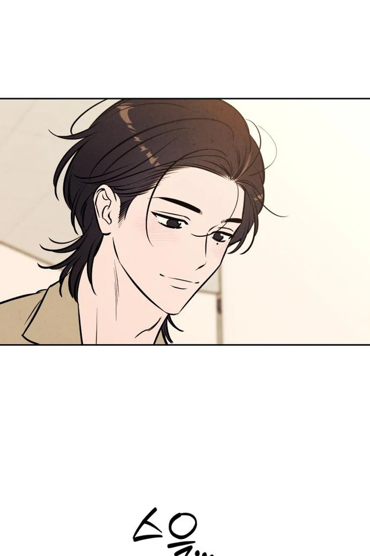 Do You Want Me to Lend You a Lighter? Chapter 71 page 98 - 