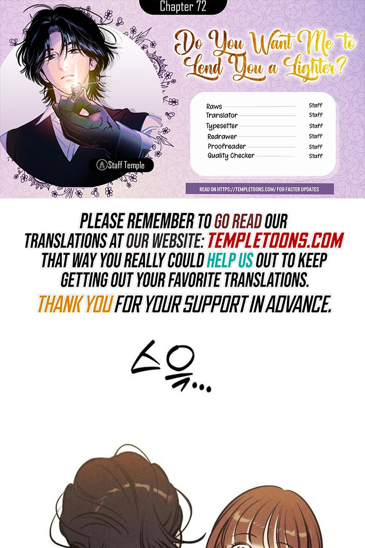 Do You Want Me to Lend You a Lighter? Chapter 72 page 1 - 