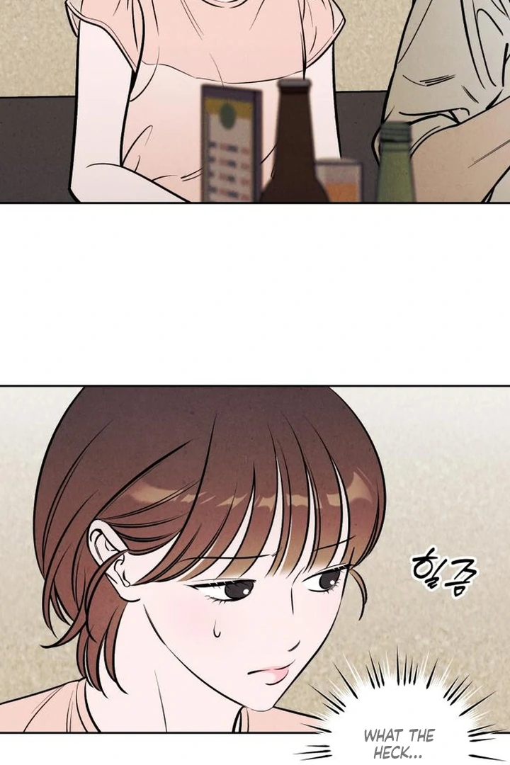 Do You Want Me to Lend You a Lighter? Chapter 72 page 20 - 