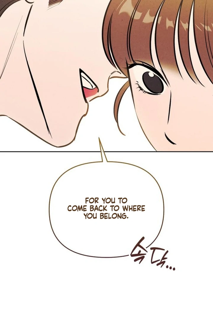 Do You Want Me to Lend You a Lighter? Chapter 72 page 3 - 