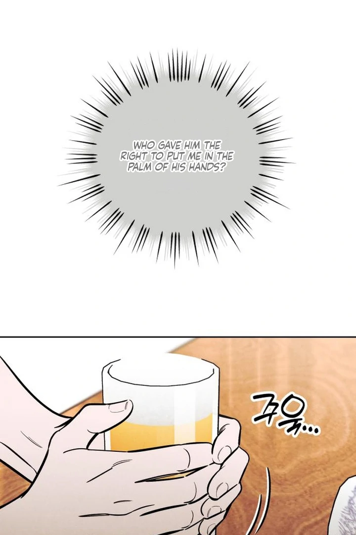 Do You Want Me to Lend You a Lighter? Chapter 72 page 27 - 