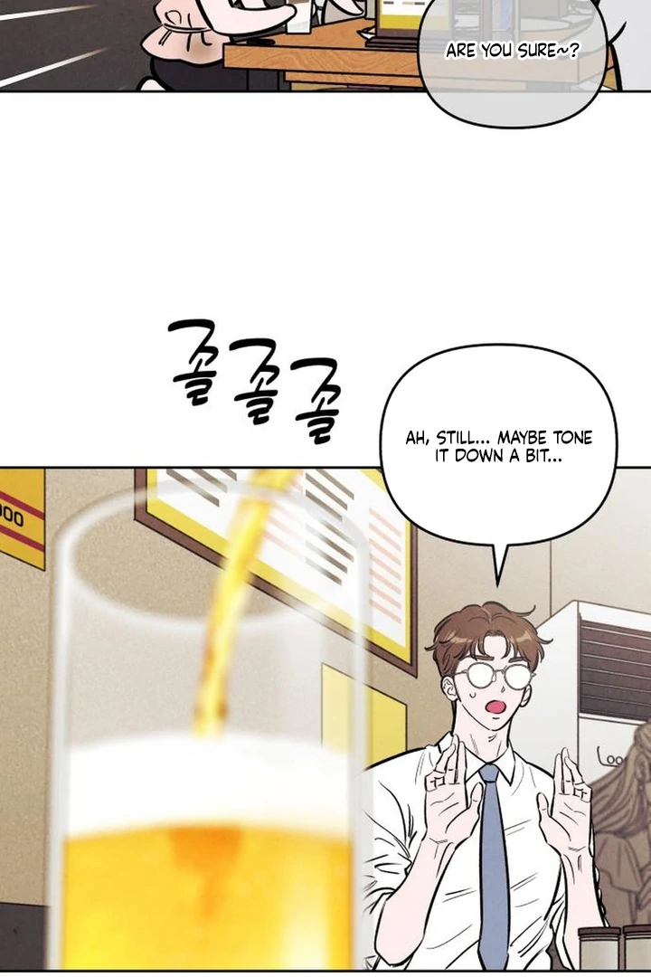 Do You Want Me to Lend You a Lighter? Chapter 72 page 31 - 