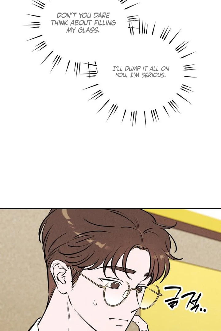 Do You Want Me to Lend You a Lighter? Chapter 72 page 33 - 