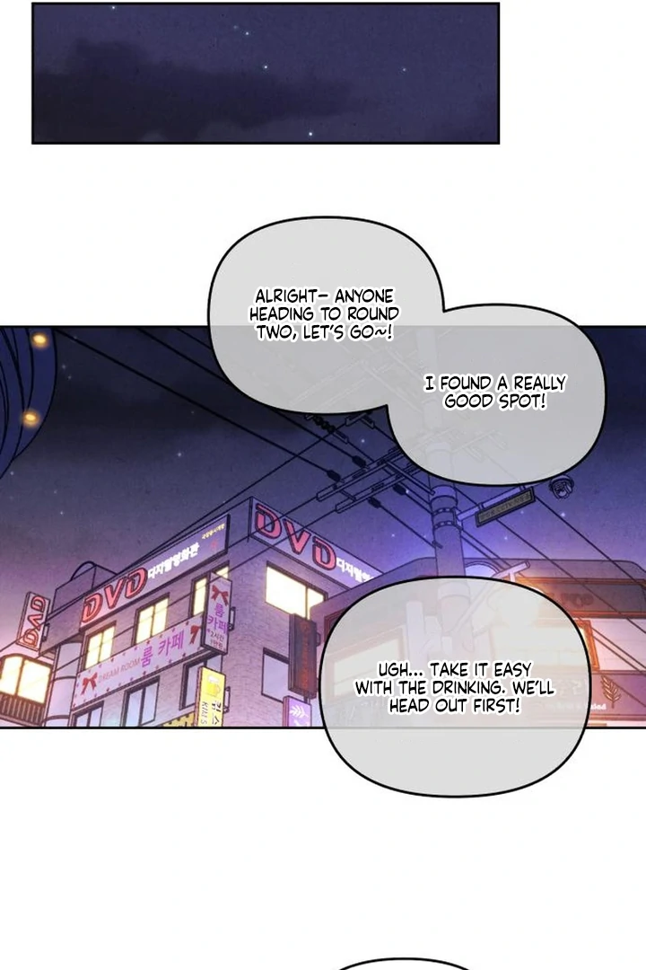 Do You Want Me to Lend You a Lighter? Chapter 72 page 36 - 