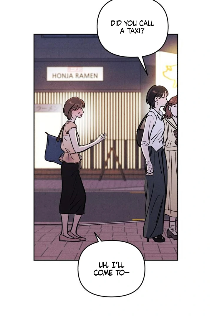 Do You Want Me to Lend You a Lighter? Chapter 72 page 37 - 