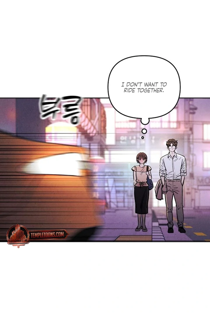 Do You Want Me to Lend You a Lighter? Chapter 72 page 40 - 