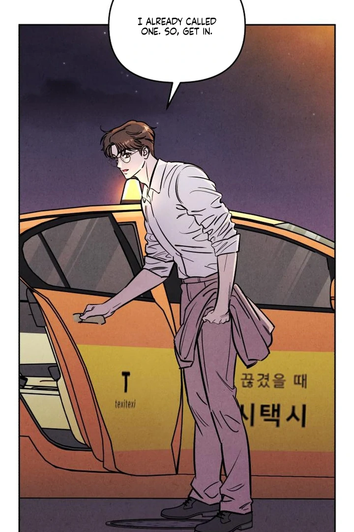 Do You Want Me to Lend You a Lighter? Chapter 72 page 42 - 