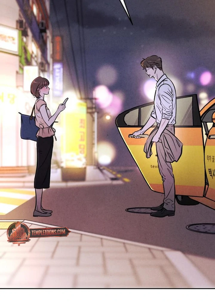 Do You Want Me to Lend You a Lighter? Chapter 72 page 45 - 