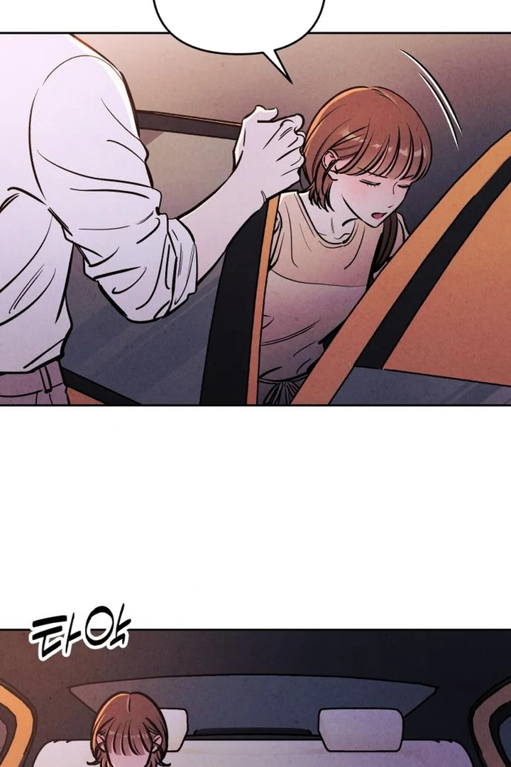 Do You Want Me to Lend You a Lighter? Chapter 72 page 48 - 