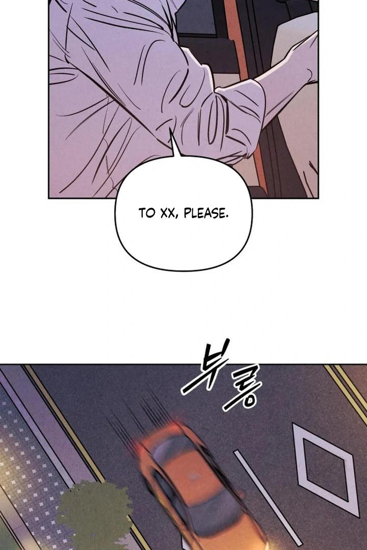 Do You Want Me to Lend You a Lighter? Chapter 72 page 51 - 