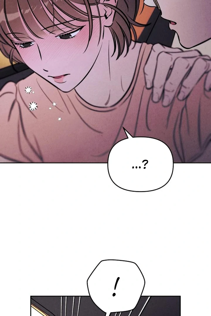 Do You Want Me to Lend You a Lighter? Chapter 72 page 60 - 