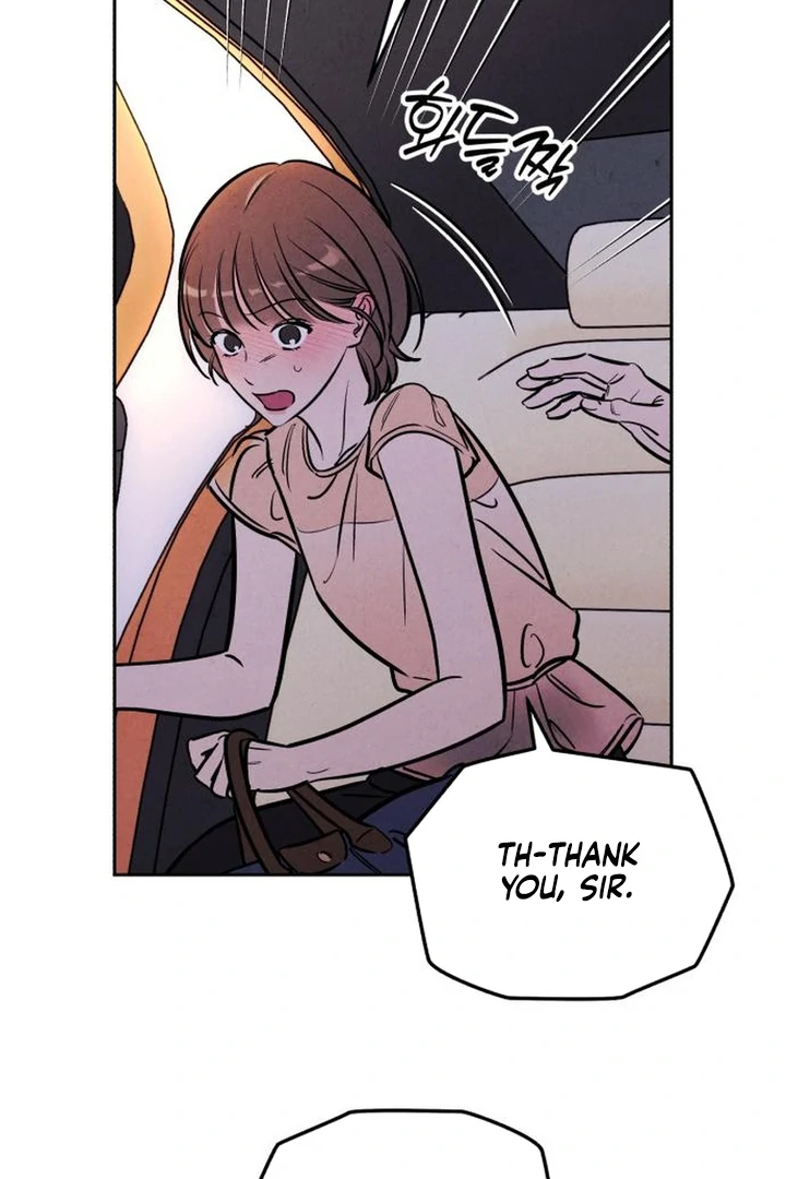 Do You Want Me to Lend You a Lighter? Chapter 72 page 61 - 