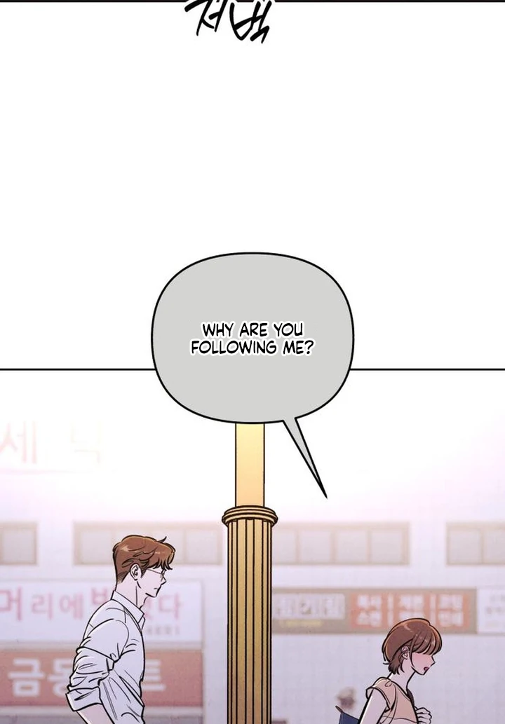 Do You Want Me to Lend You a Lighter? Chapter 72 page 67 - 