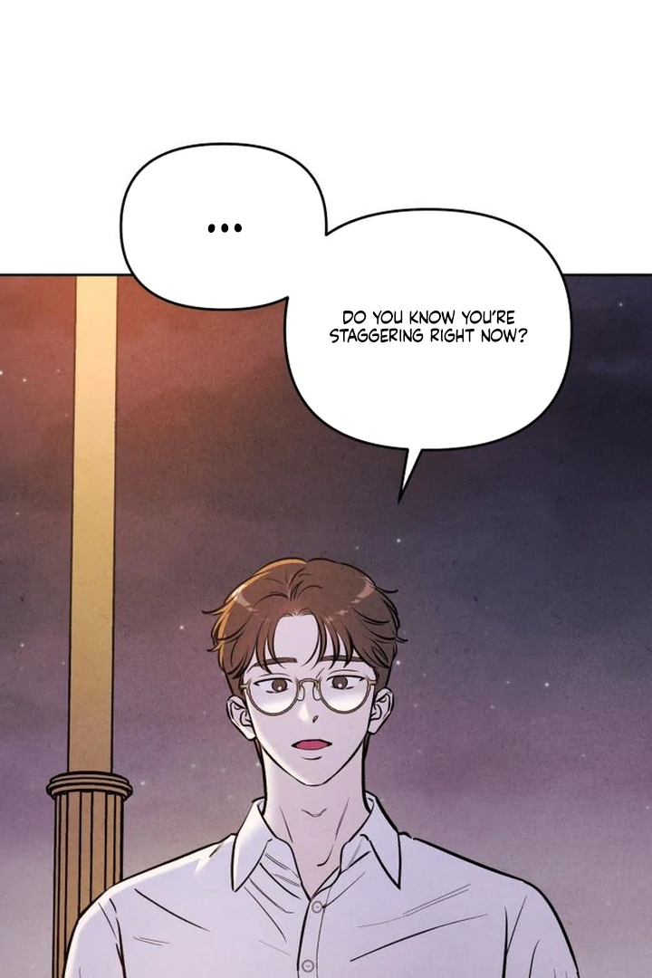 Do You Want Me to Lend You a Lighter? Chapter 72 page 71 - 