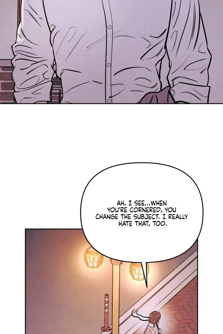 Do You Want Me to Lend You a Lighter? Chapter 72 page 72 - 