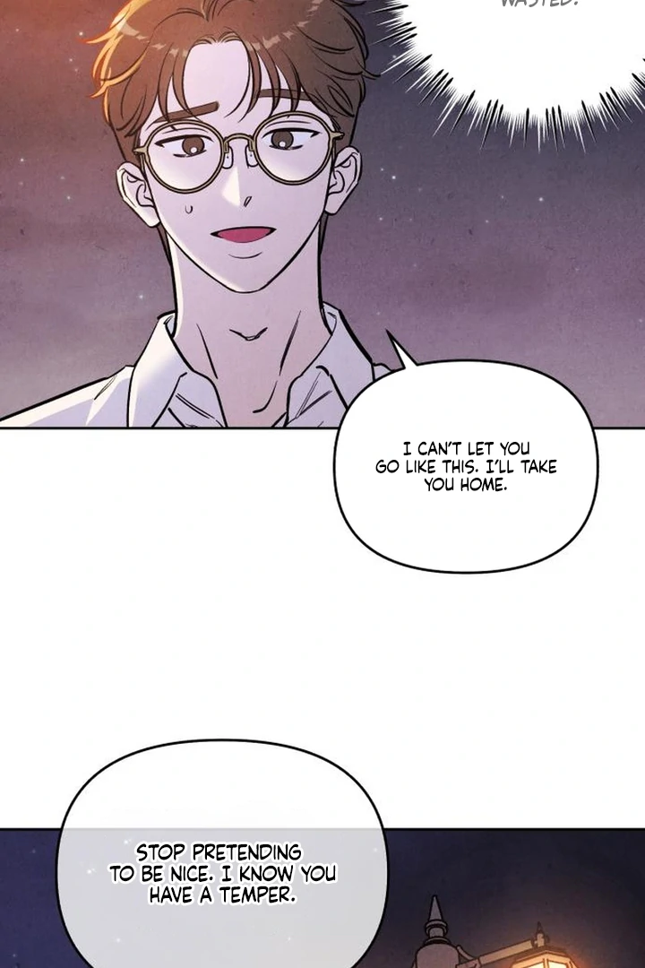 Do You Want Me to Lend You a Lighter? Chapter 72 page 74 - 