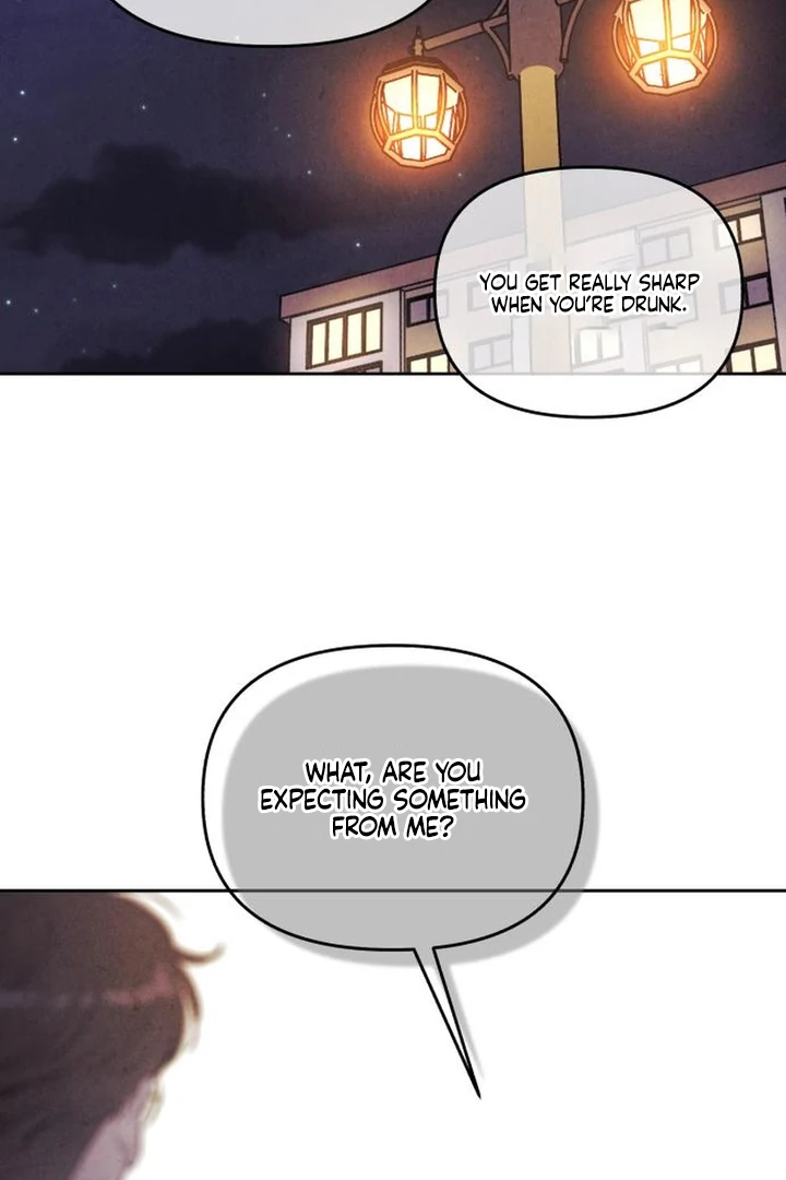Do You Want Me to Lend You a Lighter? Chapter 72 page 75 - 