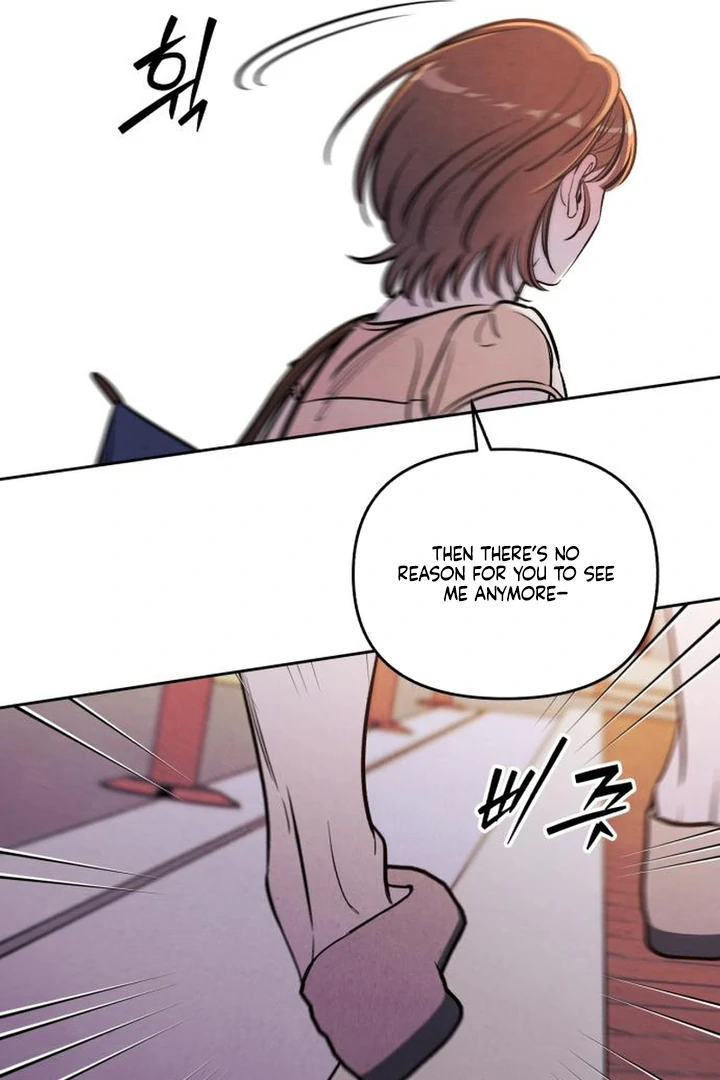 Do You Want Me to Lend You a Lighter? Chapter 72 page 80 - 