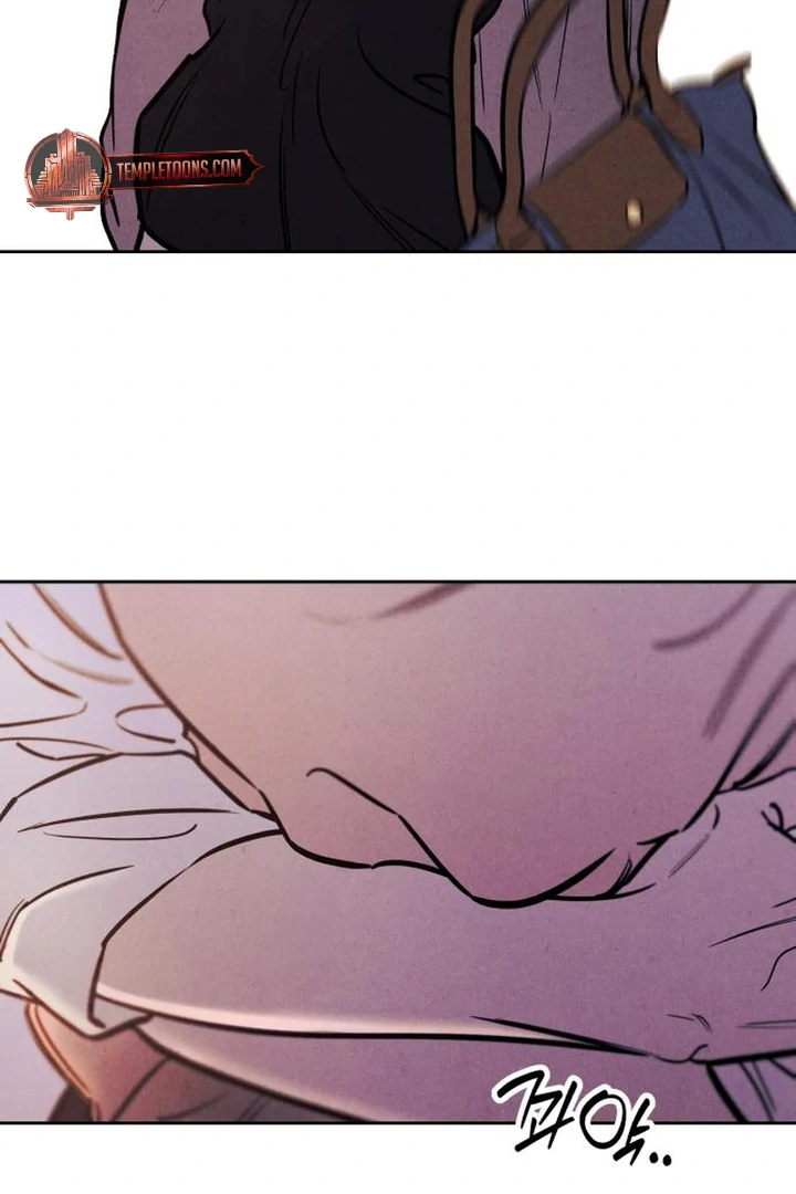 Do You Want Me to Lend You a Lighter? Chapter 72 page 83 - 