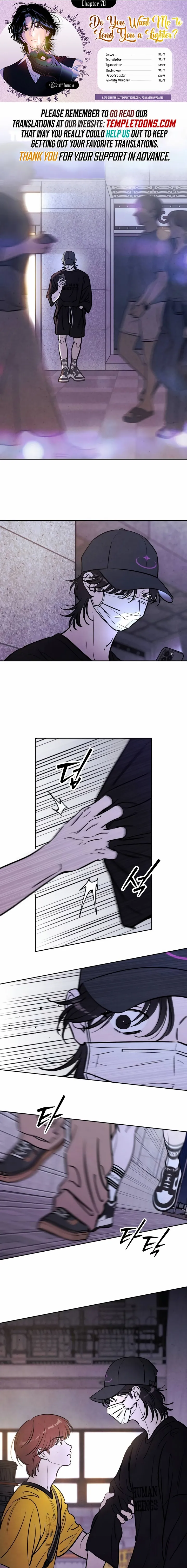 Do You Want Me to Lend You a Lighter? Chapter 78 page 2 - 