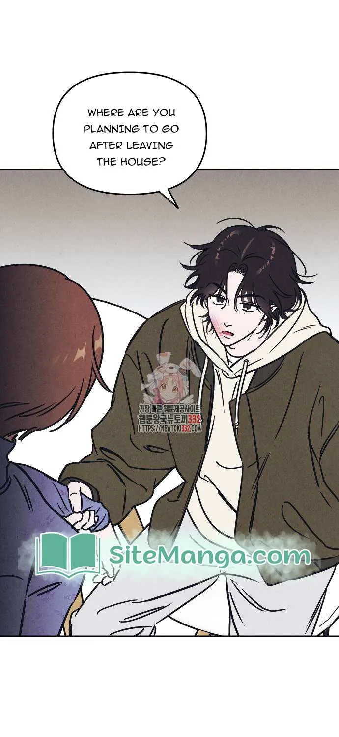 Do You Want Me to Lend You a Lighter? Chapter 8 page 2 - 