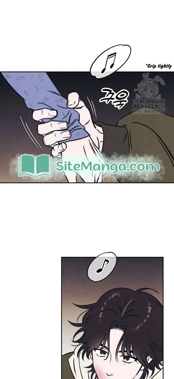 Do You Want Me to Lend You a Lighter? Chapter 8 page 17 - 
