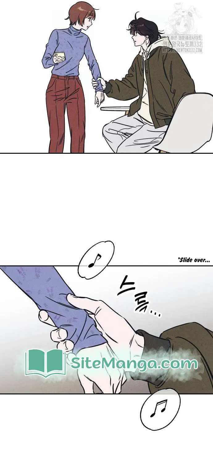 Do You Want Me to Lend You a Lighter? Chapter 8 page 20 - 