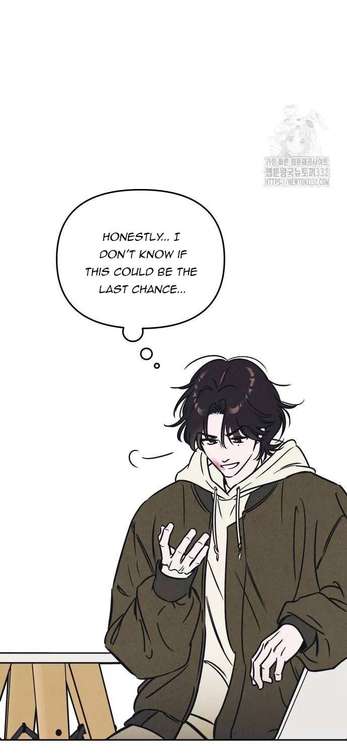 Do You Want Me to Lend You a Lighter? Chapter 8 page 22 - 