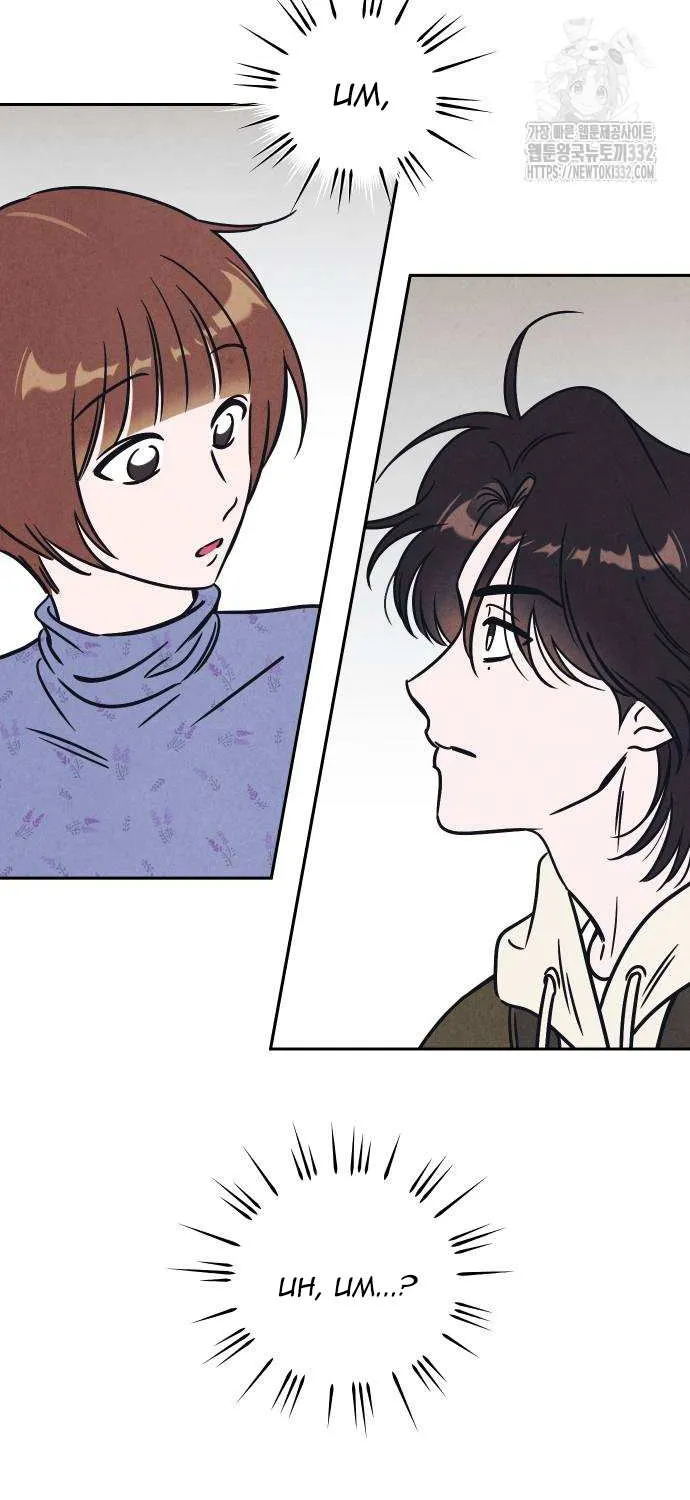 Do You Want Me to Lend You a Lighter? Chapter 8 page 4 - 