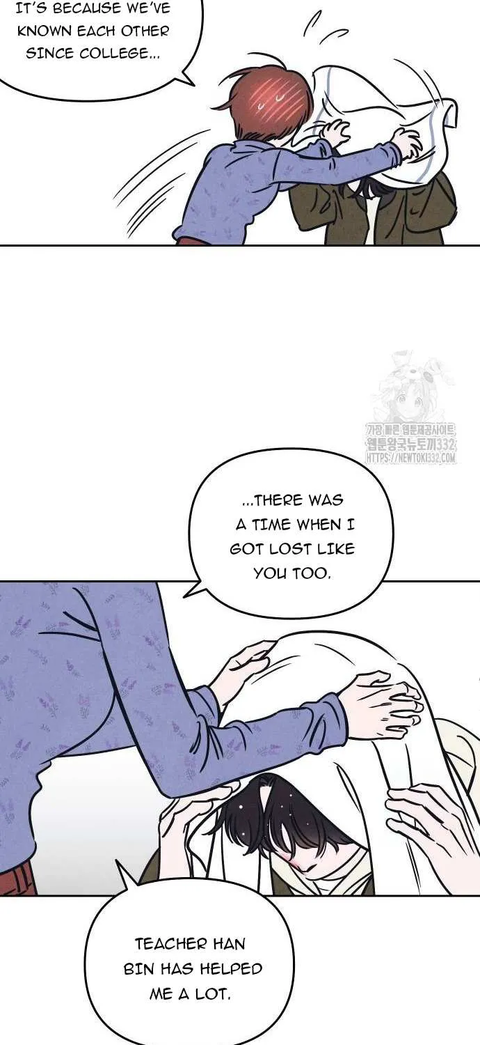 Do You Want Me to Lend You a Lighter? Chapter 8 page 46 - 