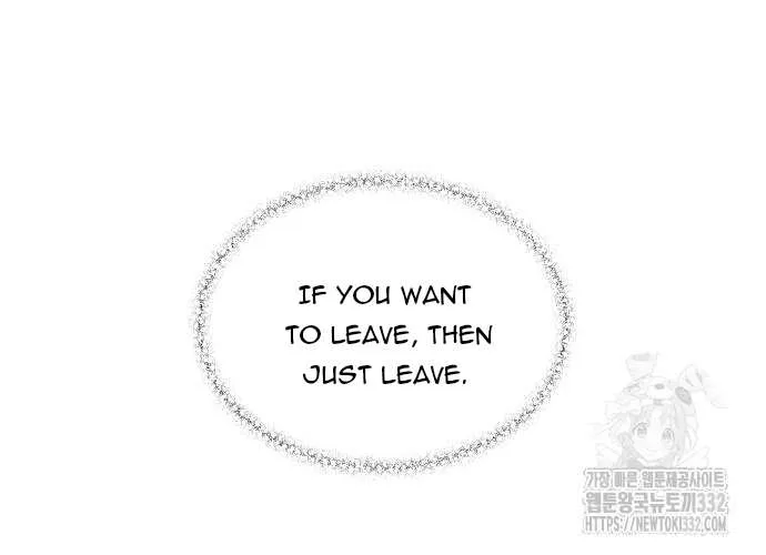 Do You Want Me to Lend You a Lighter? Chapter 8 page 7 - 