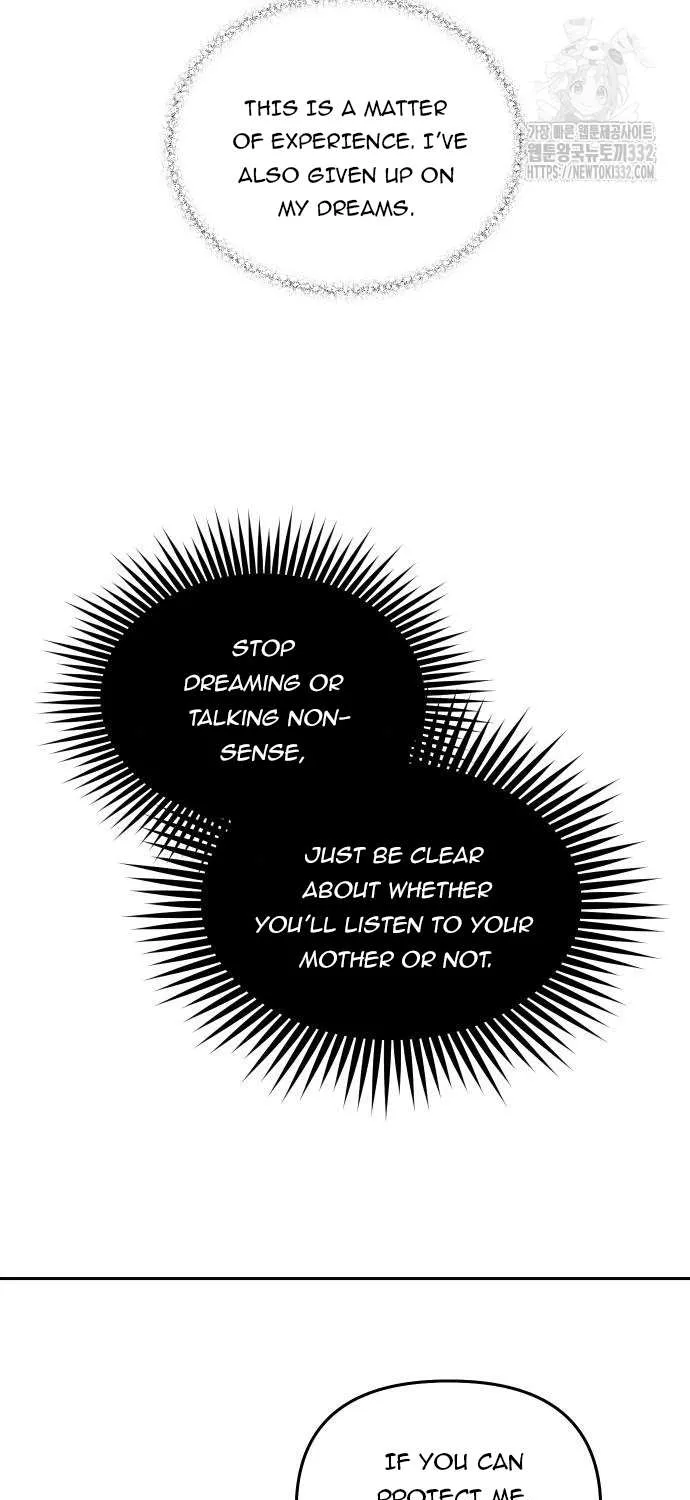 Do You Want Me to Lend You a Lighter? Chapter 8 page 10 - 